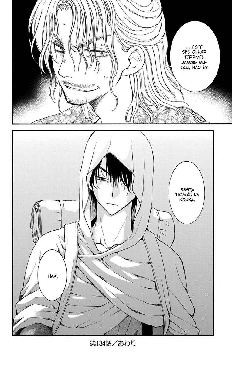 Read Akatsuki no Yona (PT) Manga Online