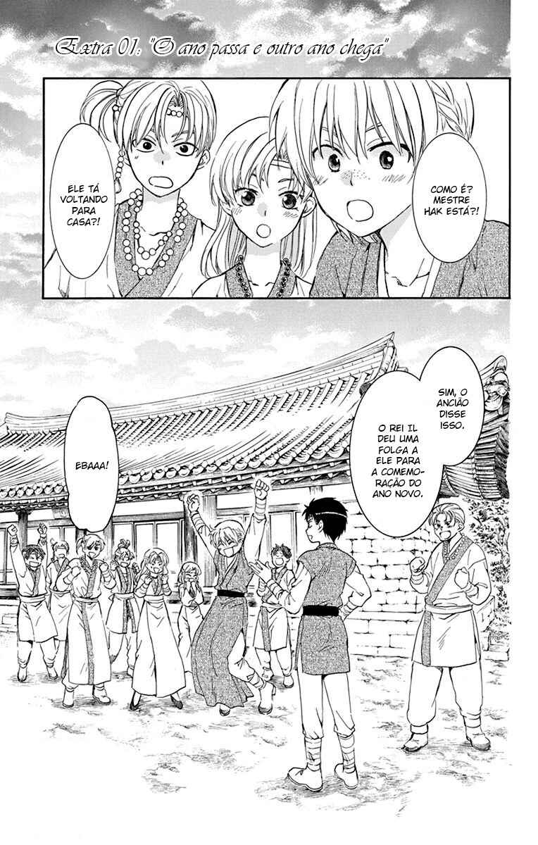 Read Akatsuki no Yona (PT) Manga Online