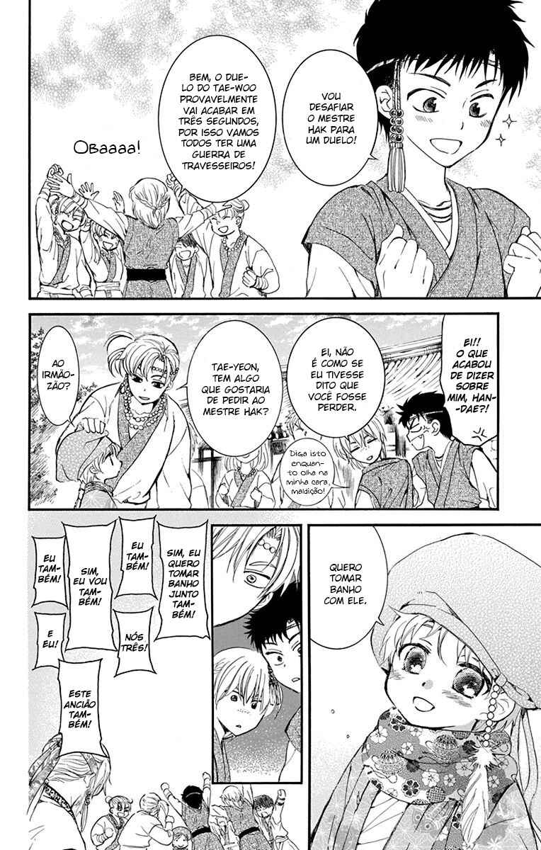 Read Akatsuki no Yona (PT) Manga Online
