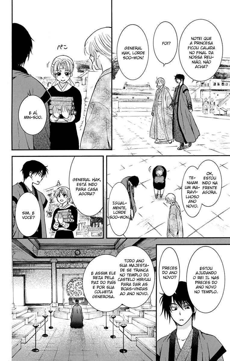 Read Akatsuki no Yona (PT) Manga Online