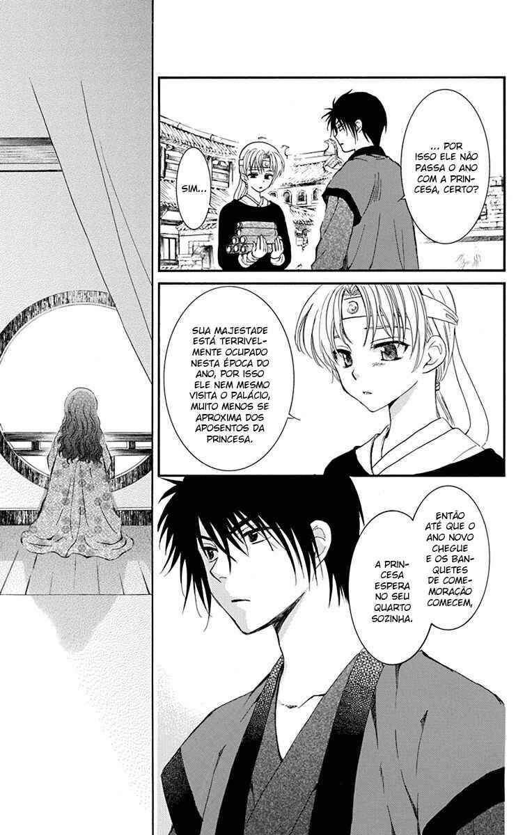 Read Akatsuki no Yona (PT) Manga Online
