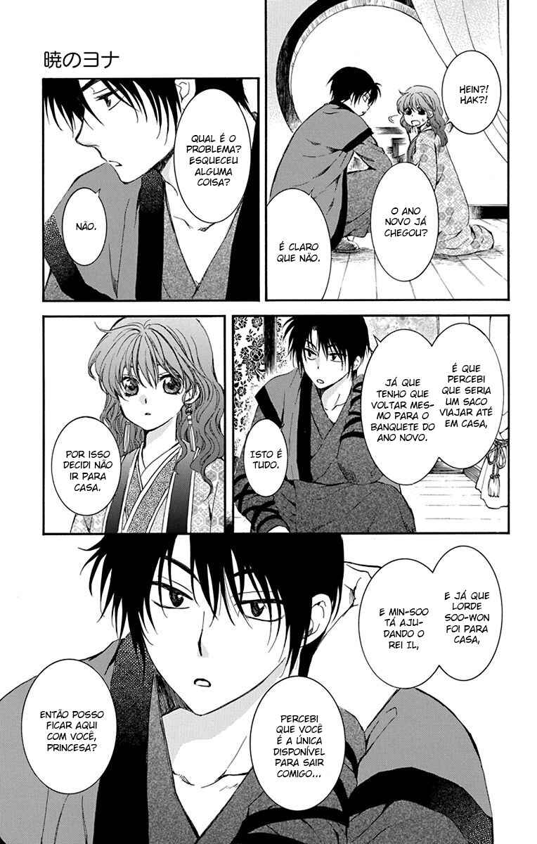 Read Akatsuki no Yona (PT) Manga Online