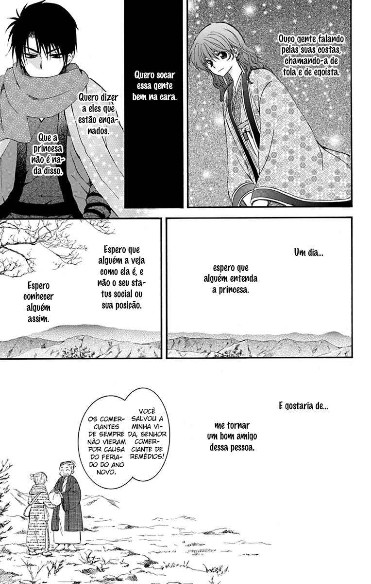 Read Akatsuki no Yona (PT) Manga Online