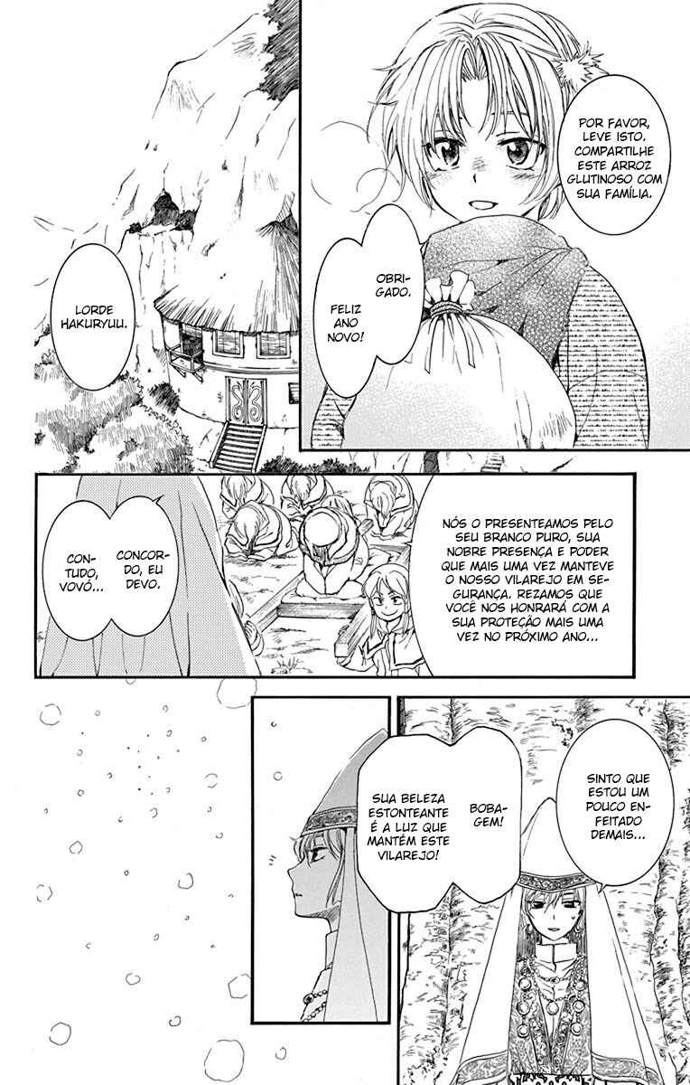 Read Akatsuki no Yona (PT) Manga Online