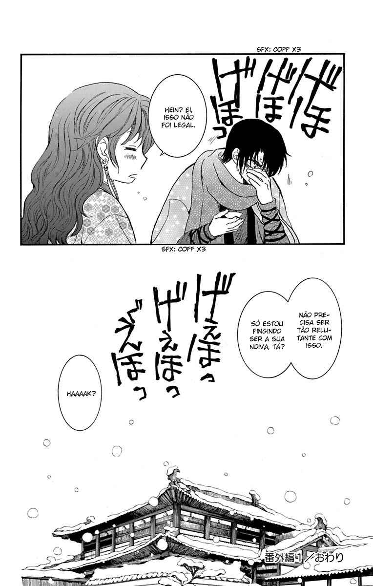 Read Akatsuki no Yona (PT) Manga Online