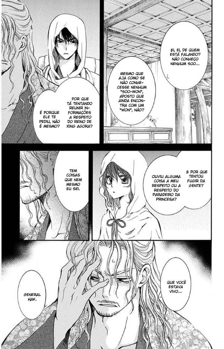 Read Akatsuki no Yona (PT) Manga Online