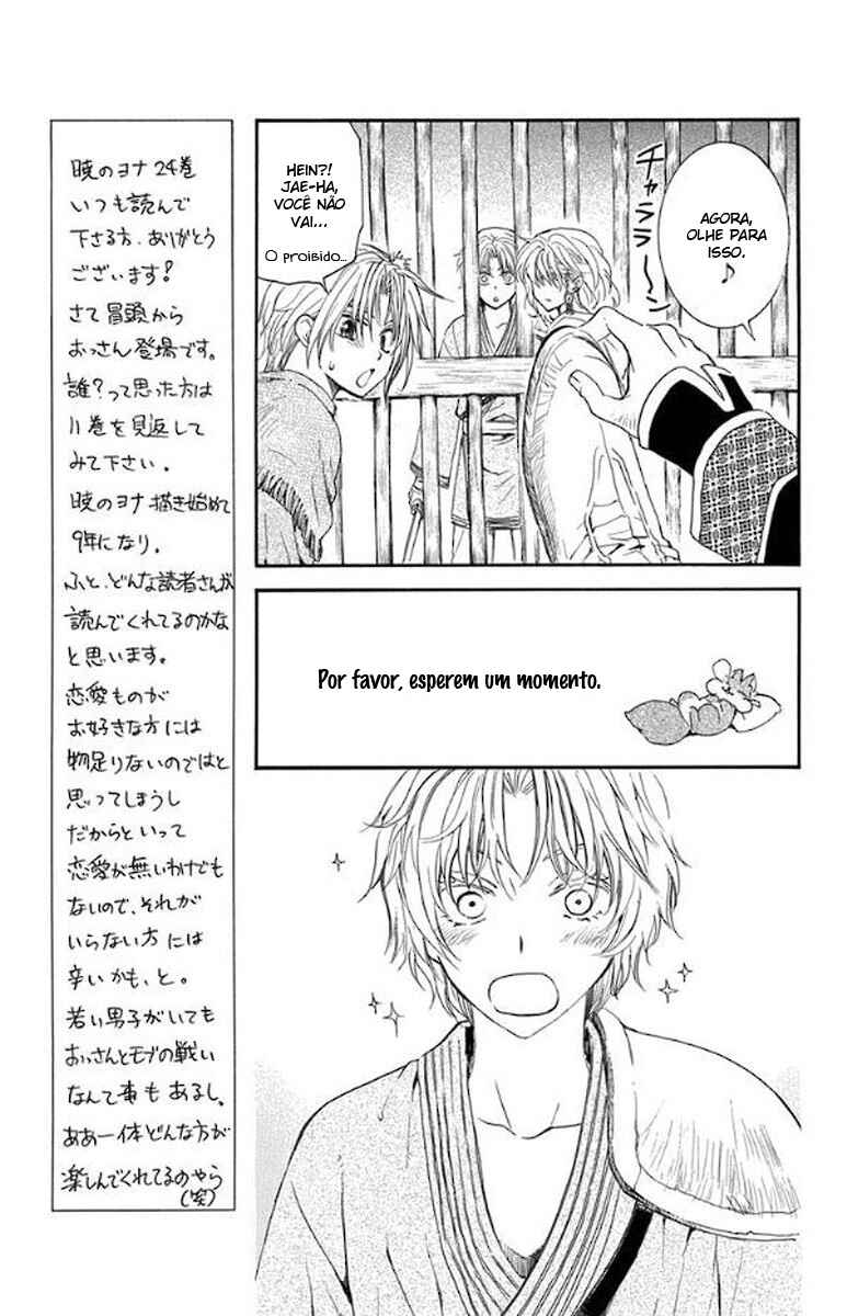 Read Akatsuki no Yona (PT) Manga Online