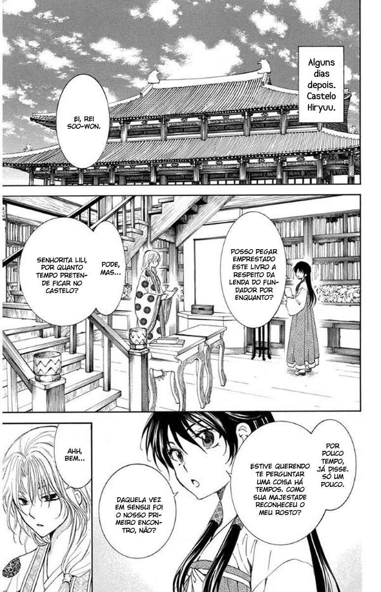 Read Akatsuki no Yona (PT) Manga Online