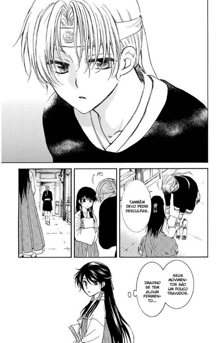 Read Akatsuki no Yona (PT) Manga Online