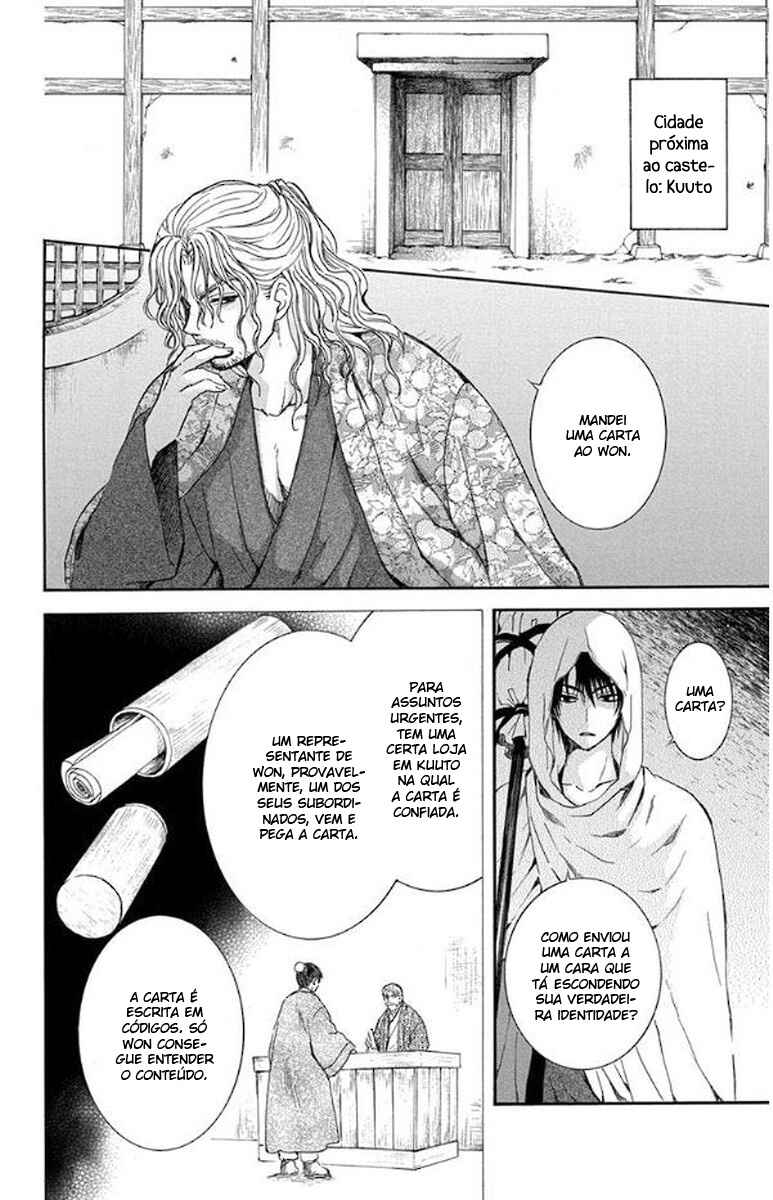 Read Akatsuki no Yona (PT) Manga Online