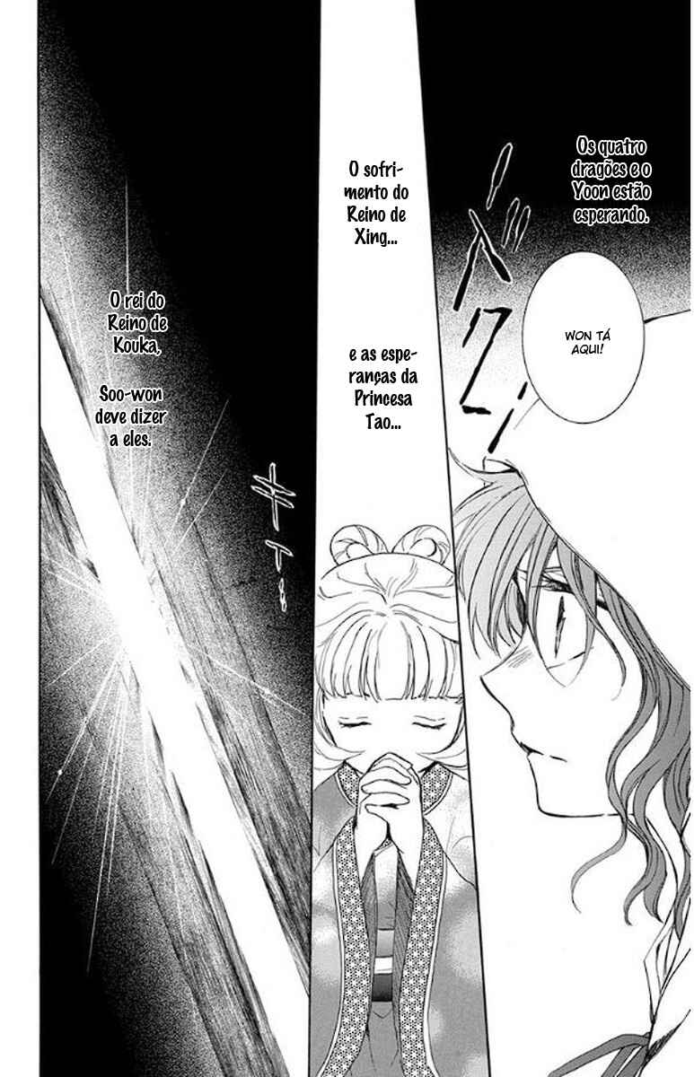 Read Akatsuki no Yona (PT) Manga Online