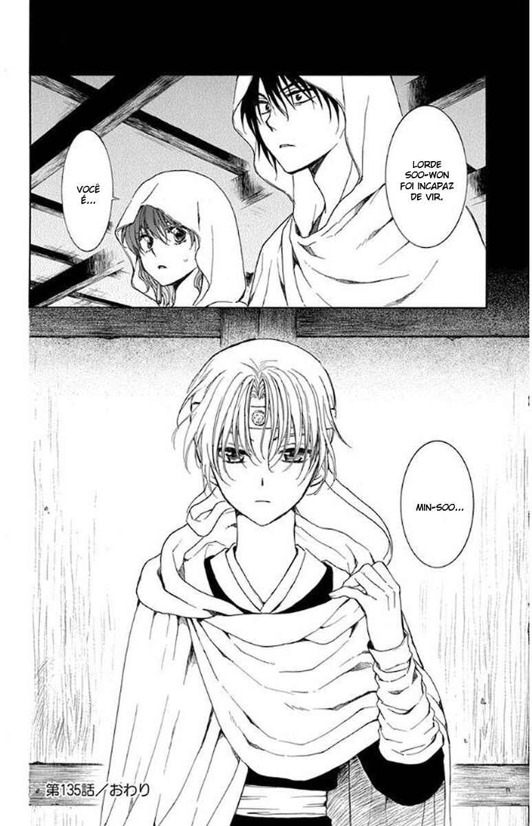 Read Akatsuki no Yona (PT) Manga Online