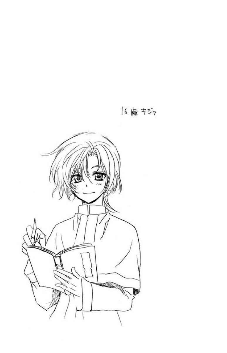 Read Akatsuki no Yona (PT) Manga Online