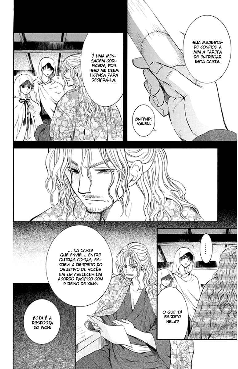 Read Akatsuki no Yona (PT) Manga Online