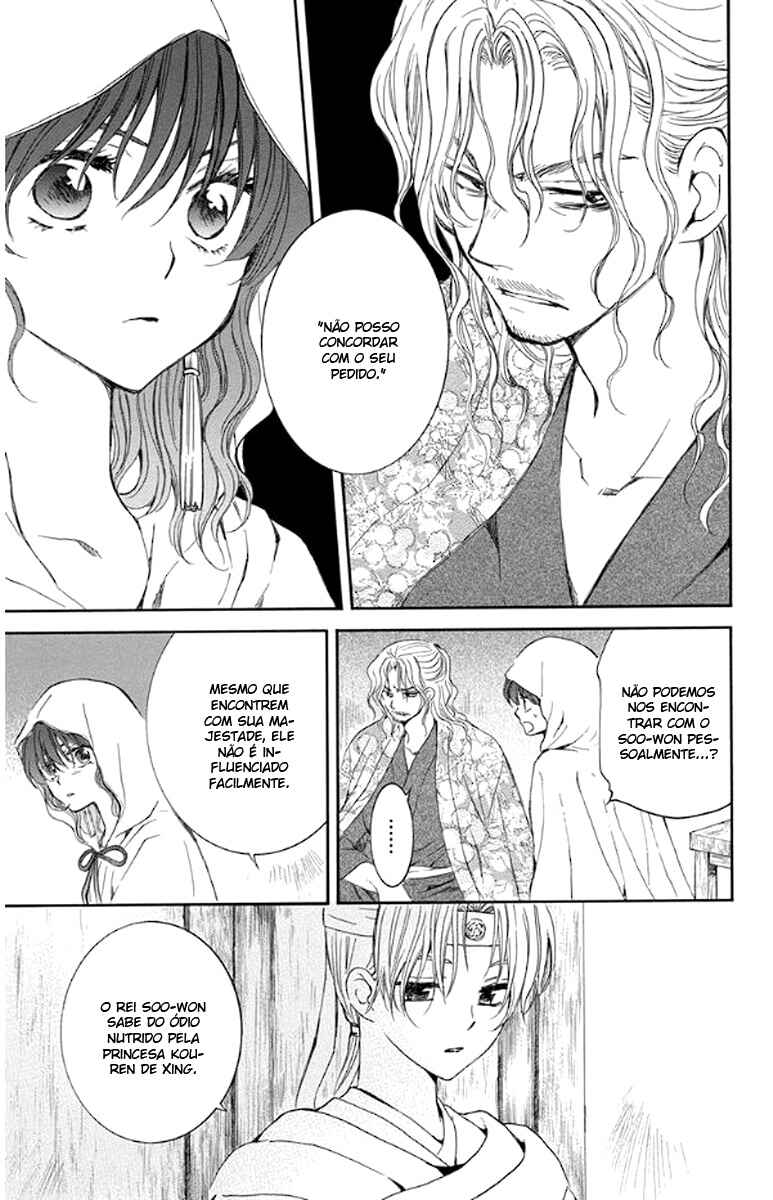 Read Akatsuki no Yona (PT) Manga Online