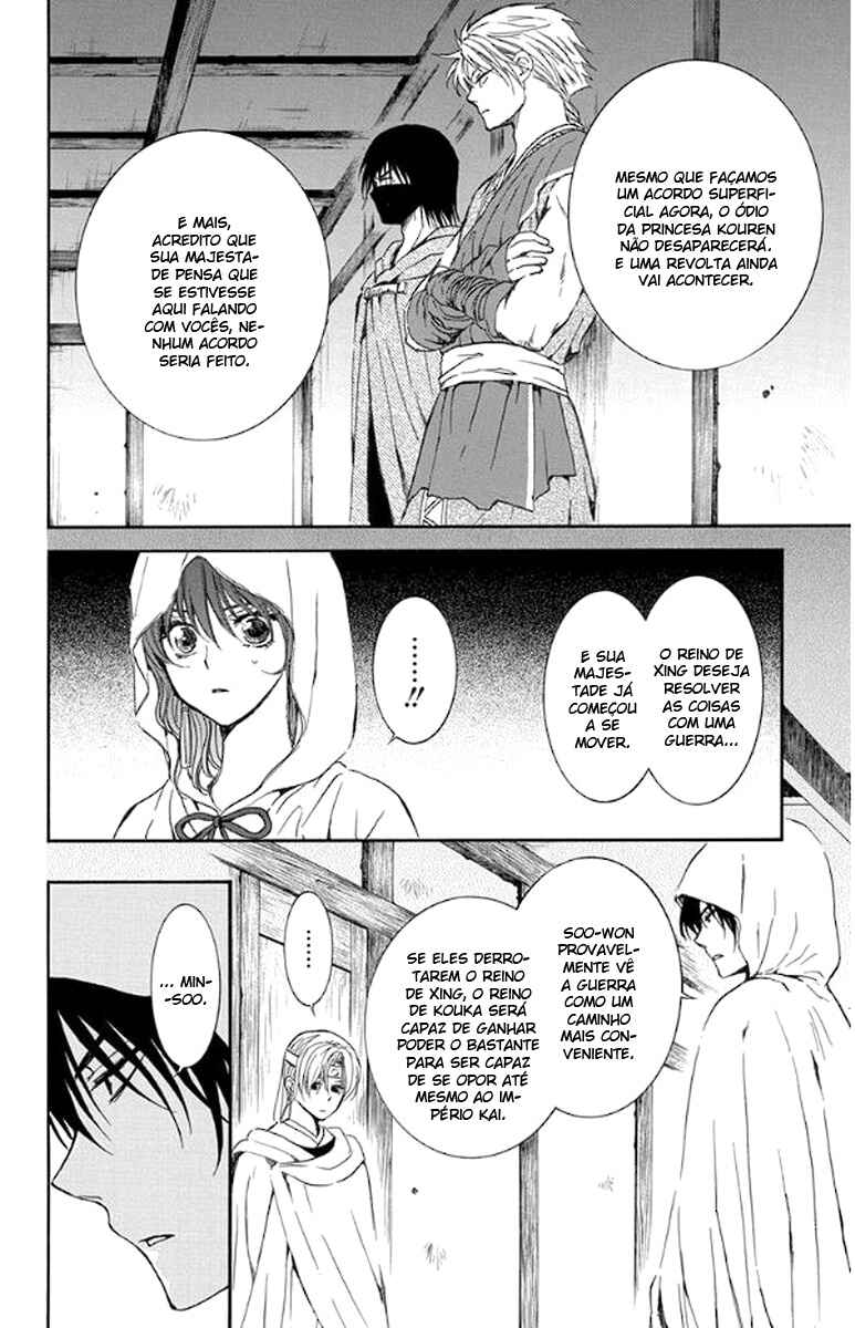 Read Akatsuki no Yona (PT) Manga Online