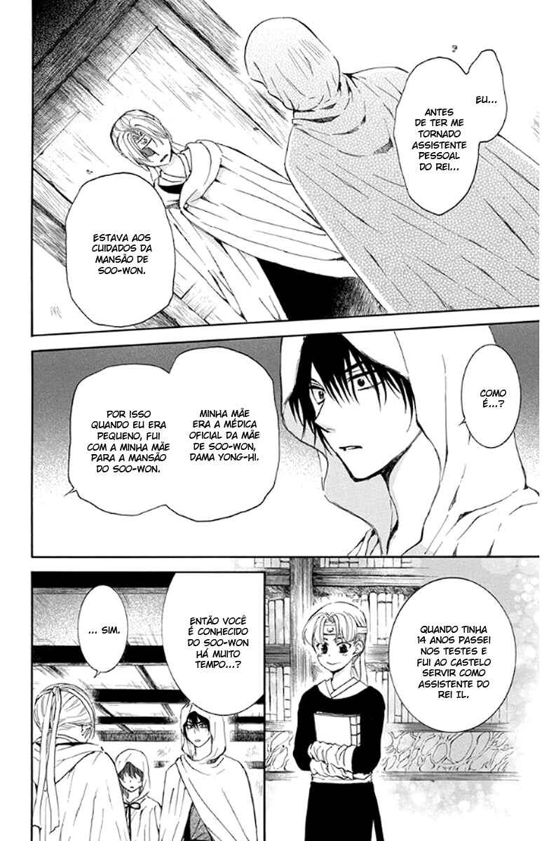 Read Akatsuki no Yona (PT) Manga Online