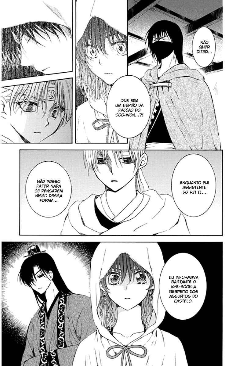 Read Akatsuki no Yona (PT) Manga Online
