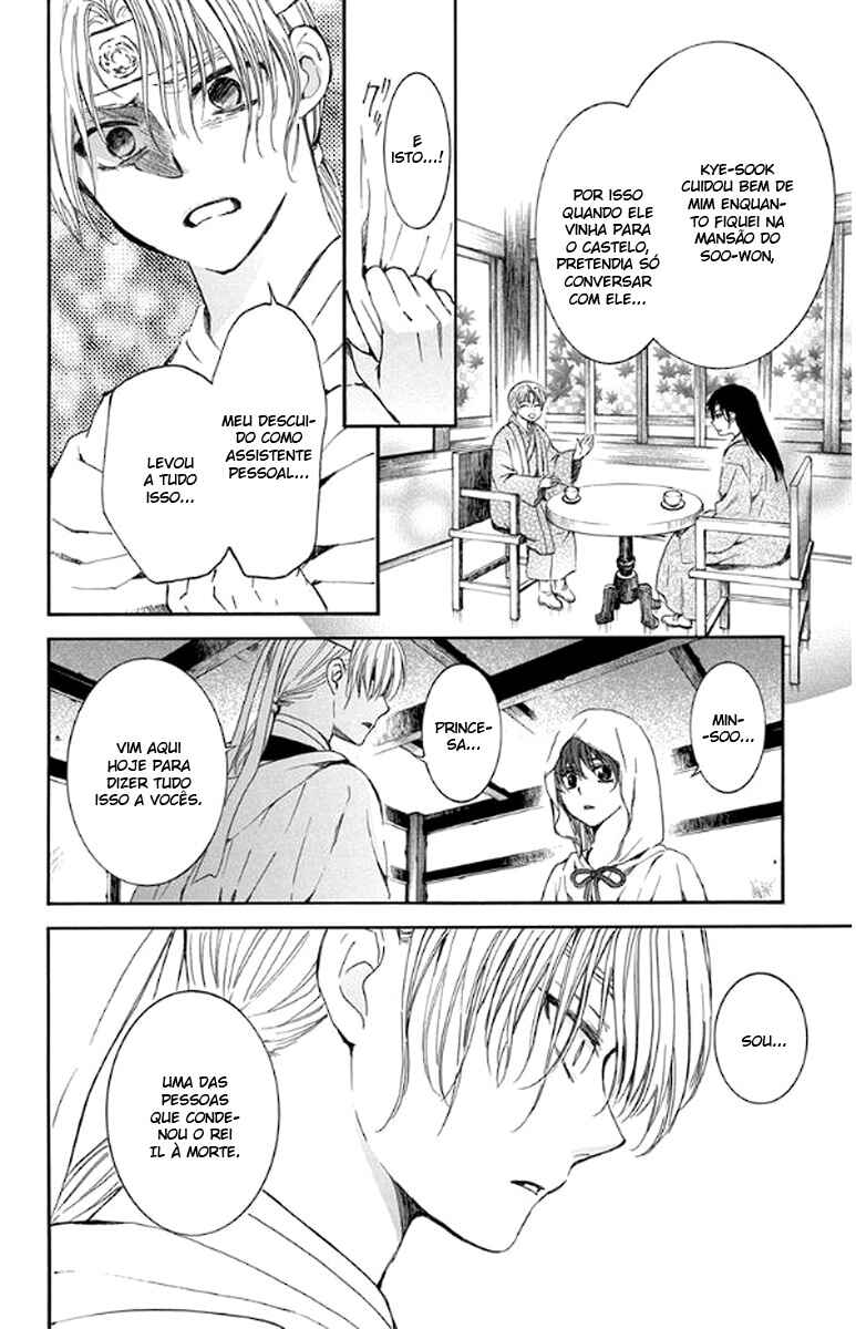 Read Akatsuki no Yona (PT) Manga Online