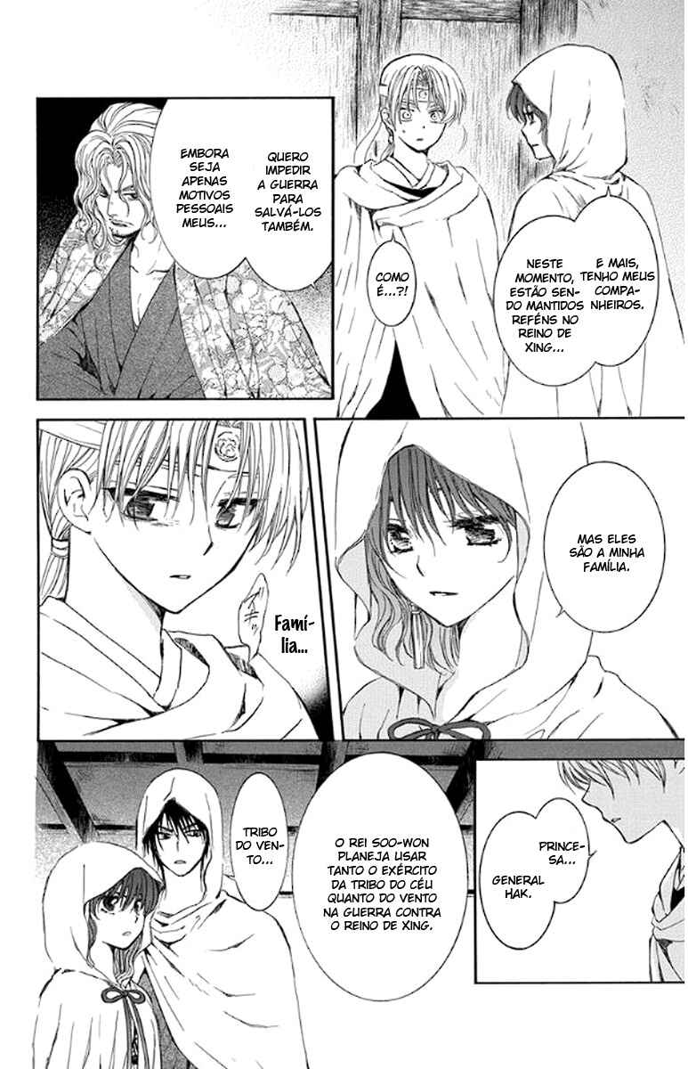 Read Akatsuki no Yona (PT) Manga Online