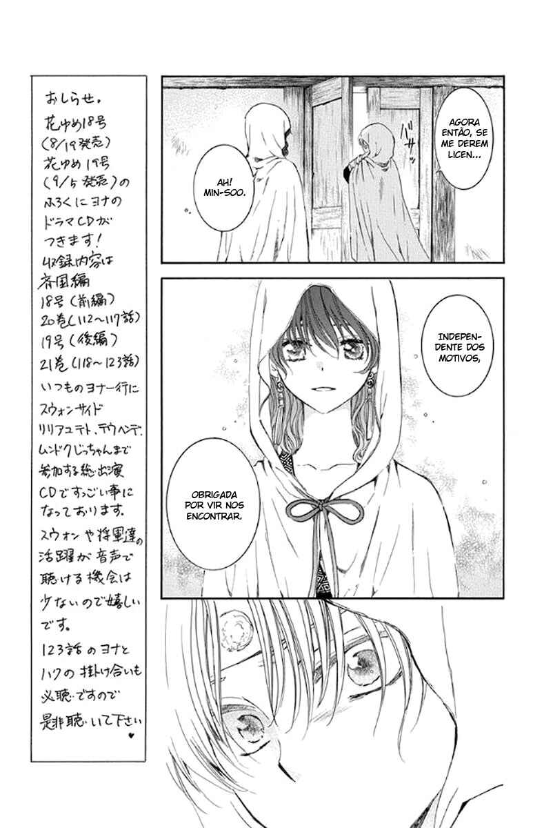 Read Akatsuki no Yona (PT) Manga Online