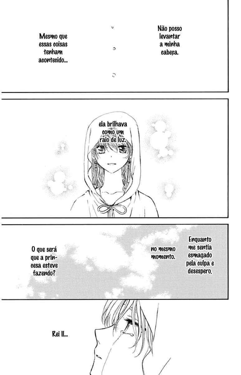 Read Akatsuki no Yona (PT) Manga Online