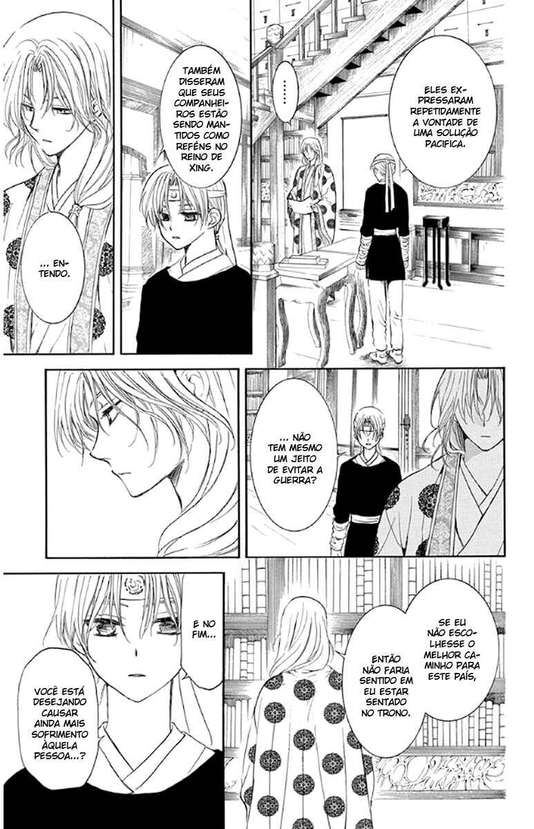 Read Akatsuki no Yona (PT) Manga Online