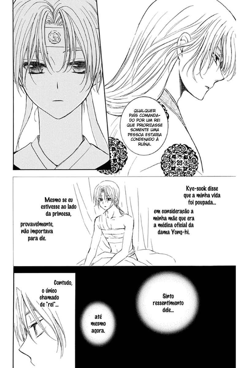 Read Akatsuki no Yona (PT) Manga Online