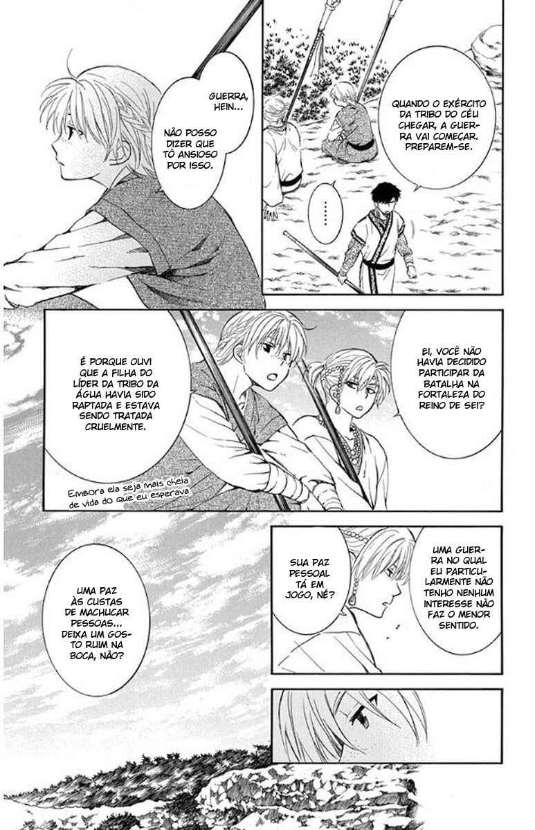 Read Akatsuki no Yona (PT) Manga Online