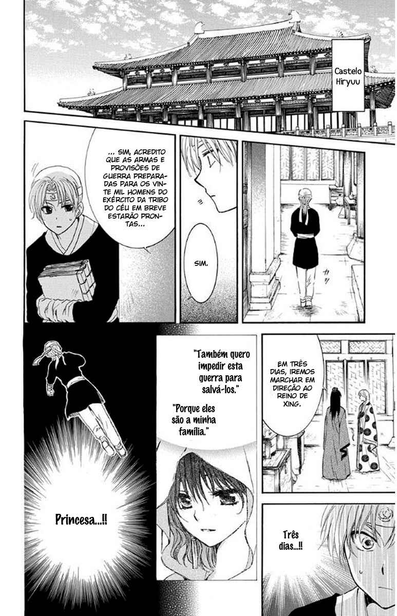 Read Akatsuki no Yona (PT) Manga Online
