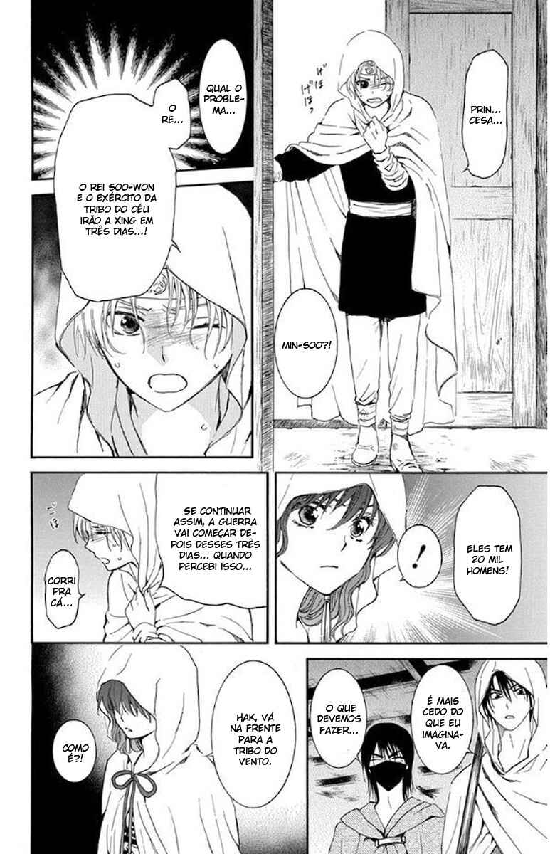 Read Akatsuki no Yona (PT) Manga Online