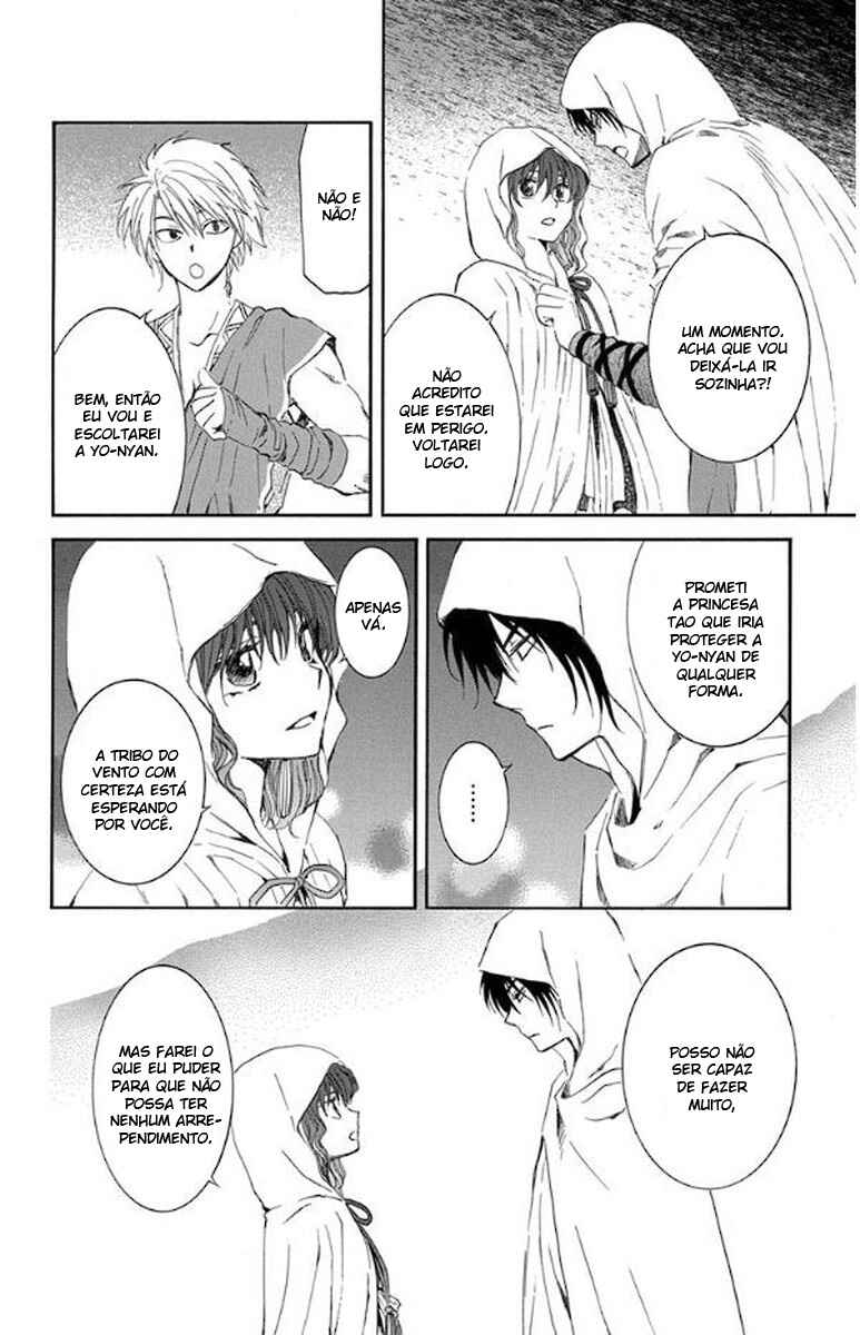 Read Akatsuki no Yona (PT) Manga Online