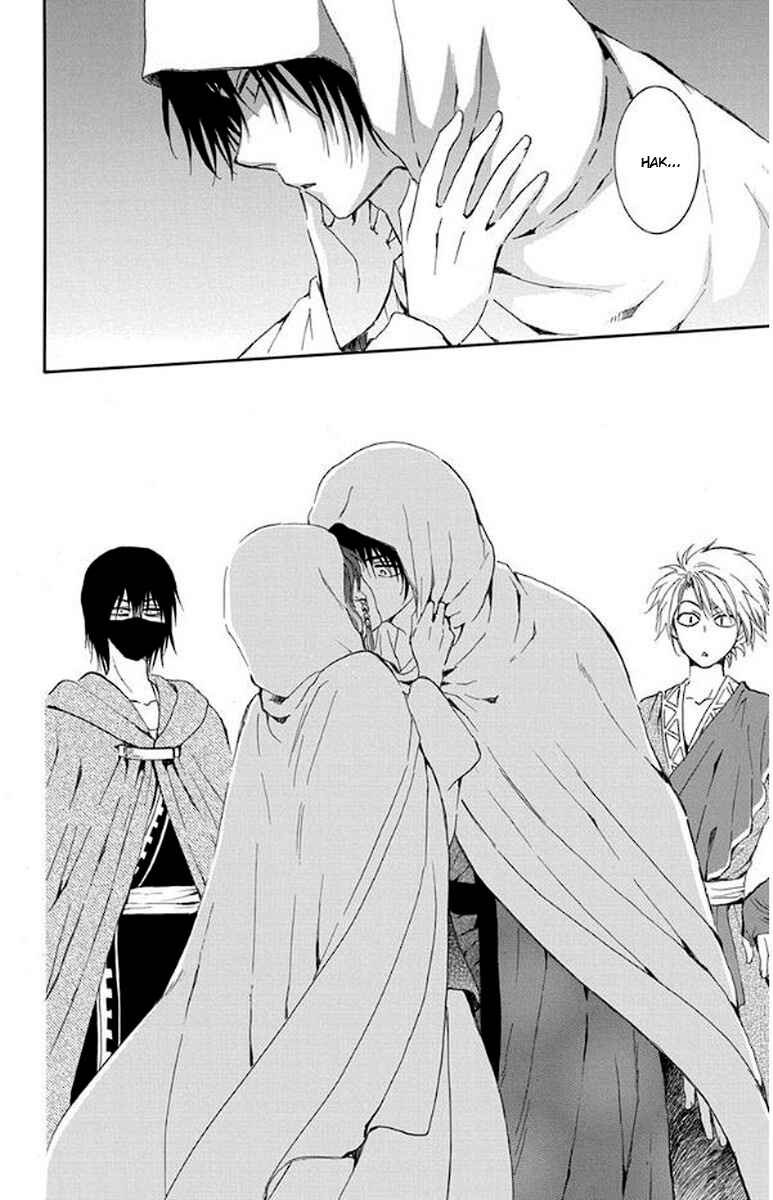 Read Akatsuki no Yona (PT) Manga Online