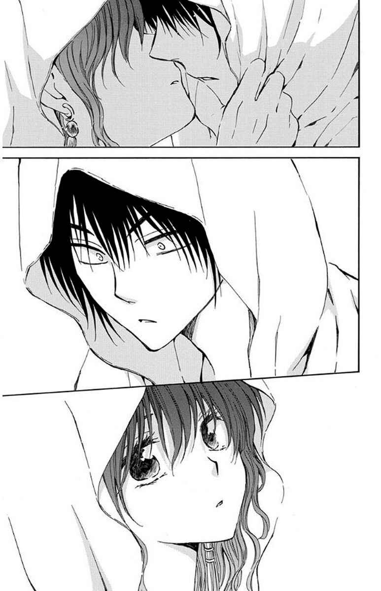Read Akatsuki no Yona (PT) Manga Online