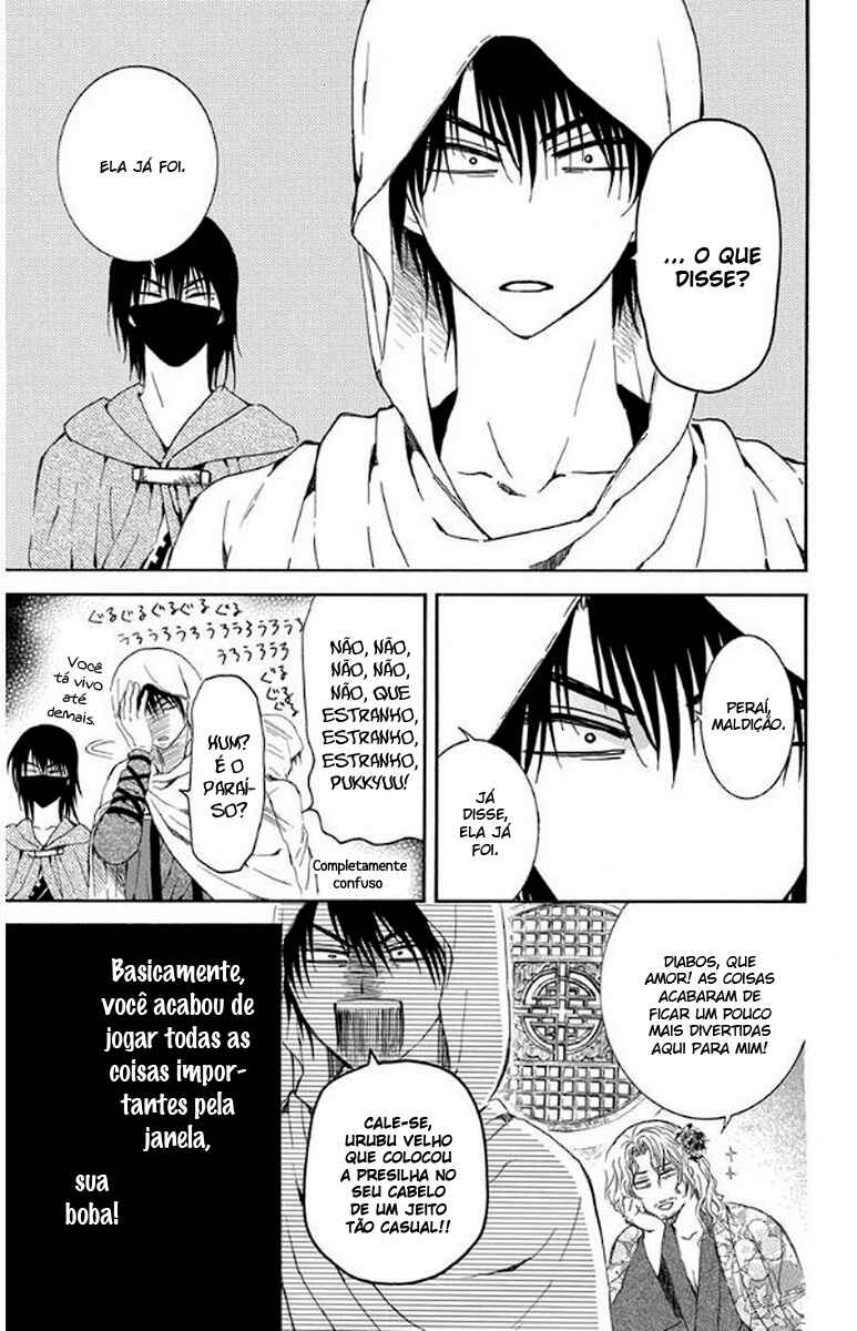 Read Akatsuki no Yona (PT) Manga Online