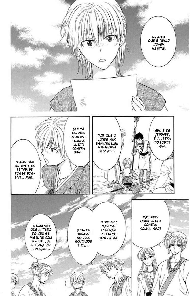Read Akatsuki no Yona (PT) Manga Online