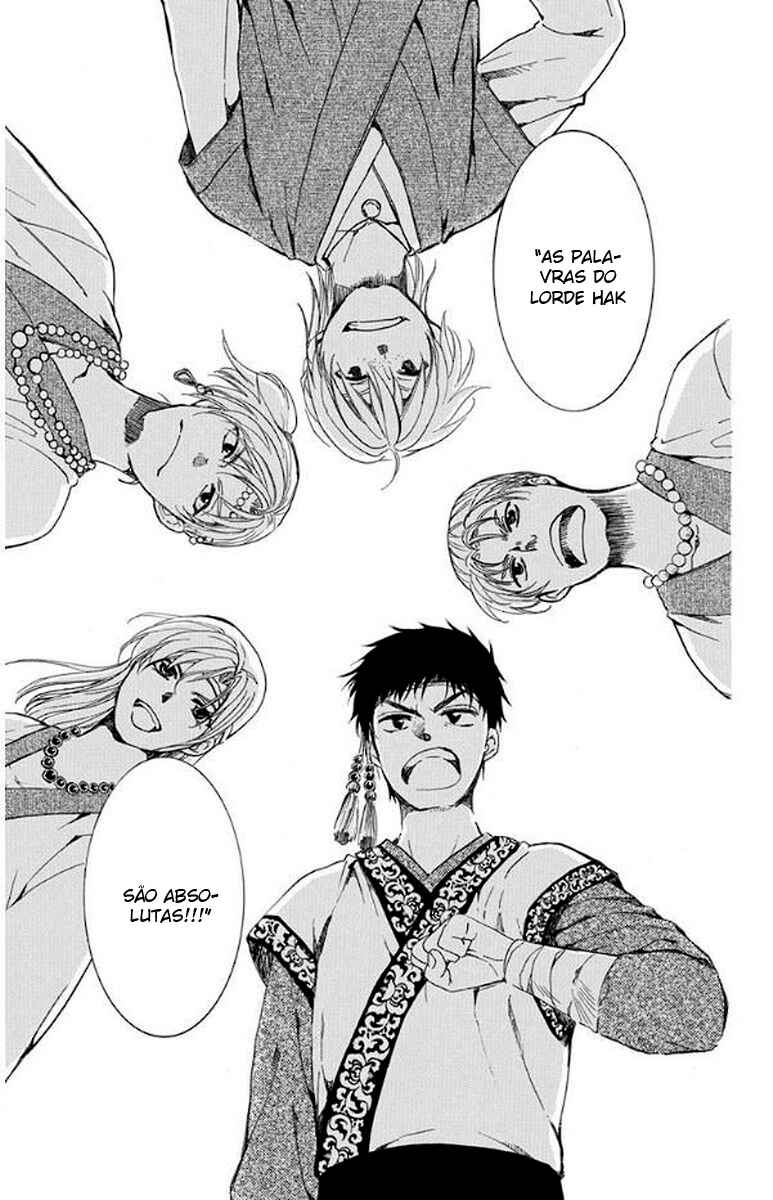 Read Akatsuki no Yona (PT) Manga Online