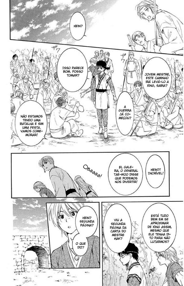 Read Akatsuki no Yona (PT) Manga Online