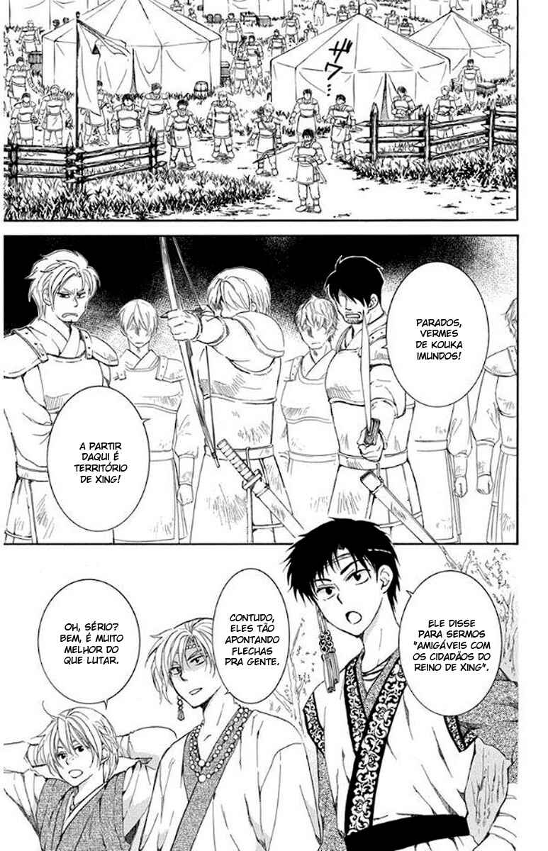 Read Akatsuki no Yona (PT) Manga Online