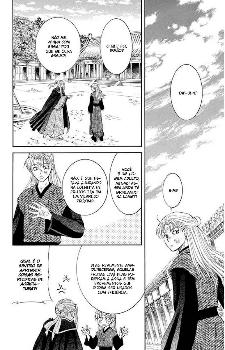 Read Akatsuki no Yona (PT) Manga Online