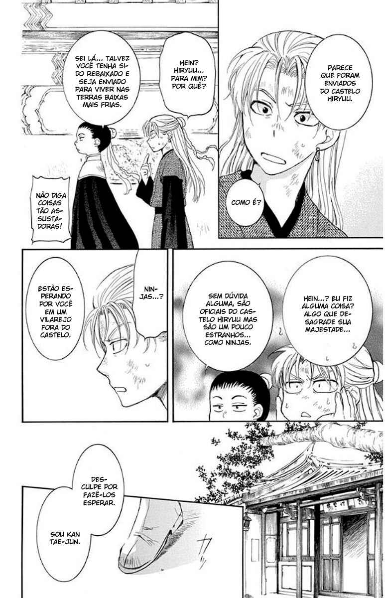 Read Akatsuki no Yona (PT) Manga Online