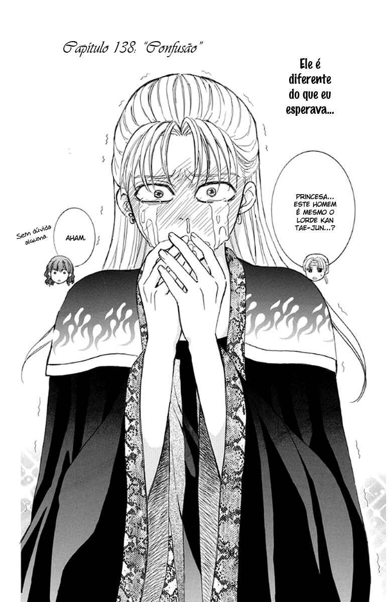 Read Akatsuki no Yona (PT) Manga Online