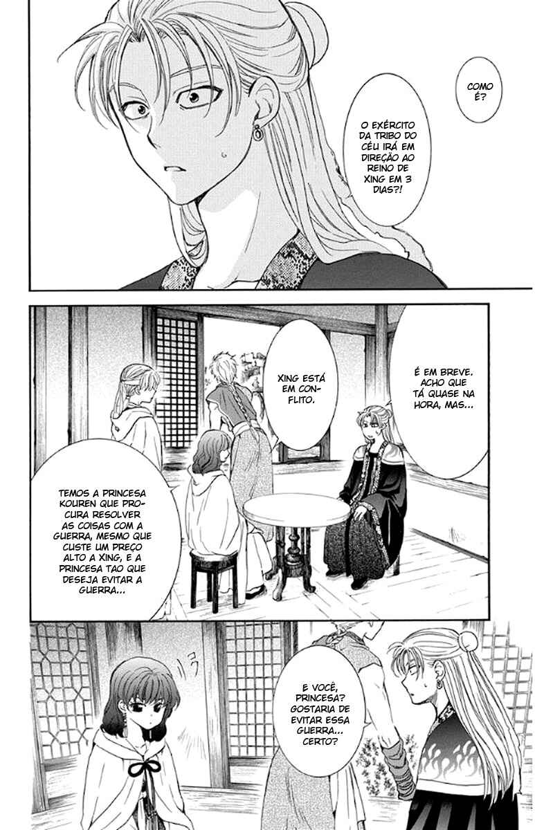Read Akatsuki no Yona (PT) Manga Online