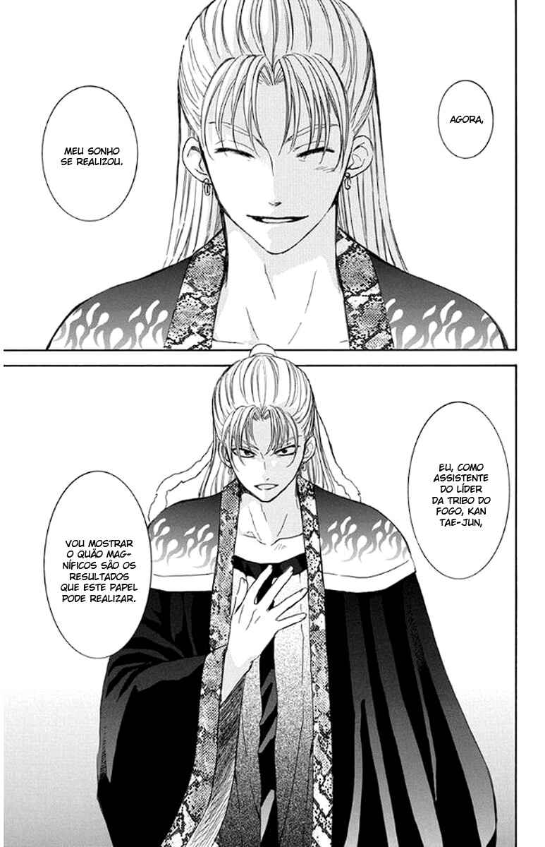 Read Akatsuki no Yona (PT) Manga Online