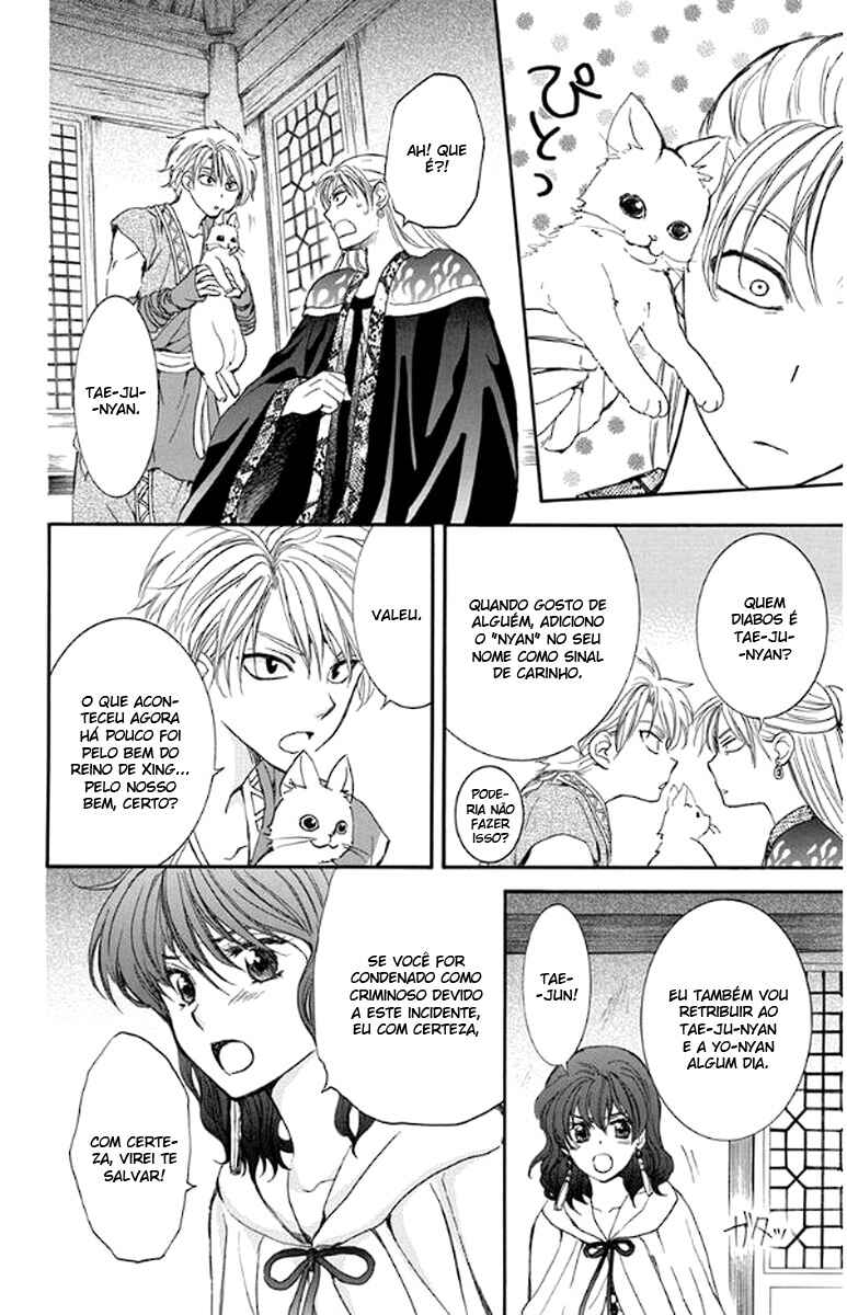 Read Akatsuki no Yona (PT) Manga Online
