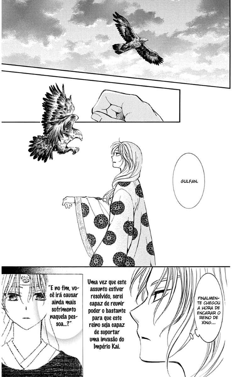 Read Akatsuki no Yona (PT) Manga Online
