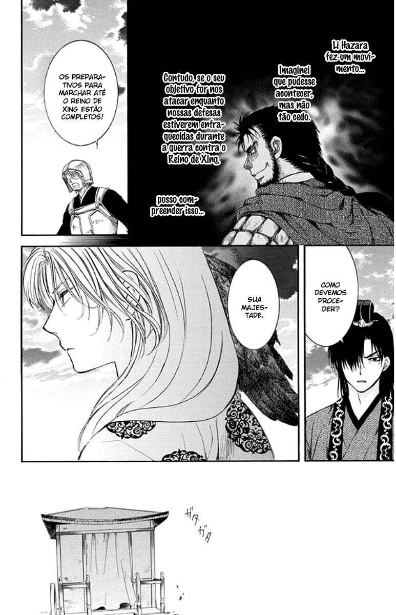 Read Akatsuki no Yona (PT) Manga Online