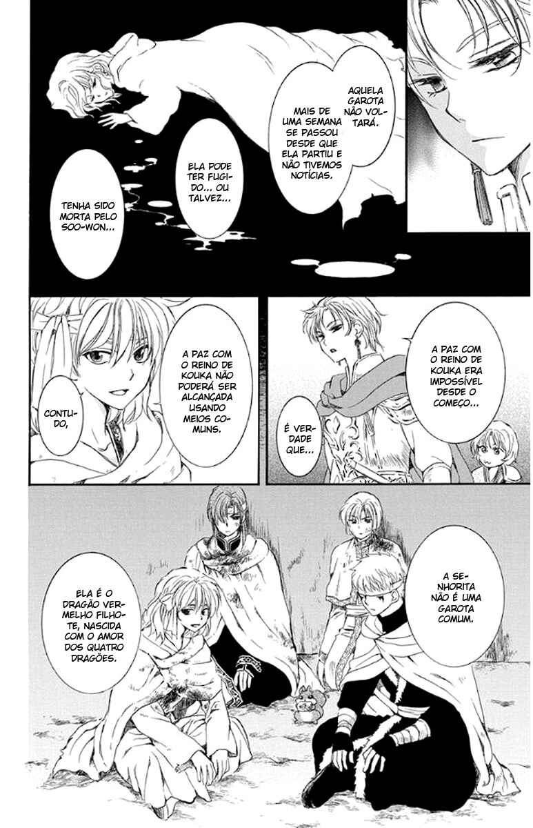 Read Akatsuki no Yona (PT) Manga Online