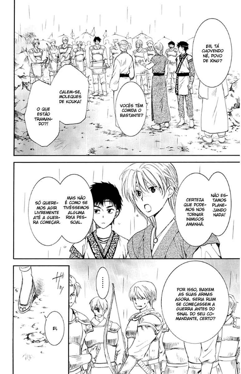 Read Akatsuki no Yona (PT) Manga Online
