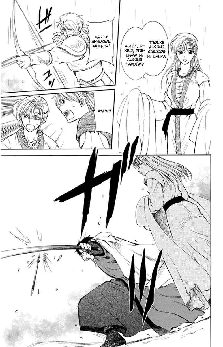Read Akatsuki no Yona (PT) Manga Online